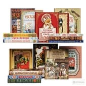 children's books russian fairy tales