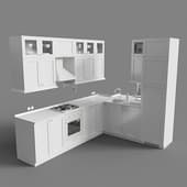 Ikea Kitchen Sevedal method