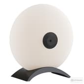 Nova Table Light