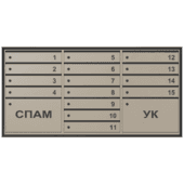 cr mailboxes