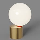NL5015 Table Lamp ORB A