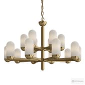 Chandelier PRIORITY