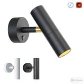 Spot Favorite Tube 2107-1W, 2108-1W