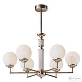 Chandelier Freya FR5185PL