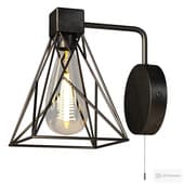 caffer black wall lamp