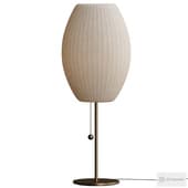 Avelo Silk Bubble Table Lamp