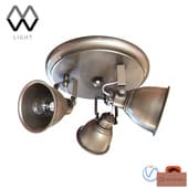 SPOT RINGEN 547020203_MW