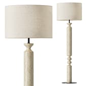 Hernest Axis Wooden Floor Lamp