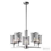 Indigo Dante Pendant Chandelier