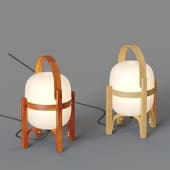 NL5204 Table Lamp Gooder 1