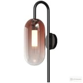 La Redoute Am Pm Linterna Wall Lamp