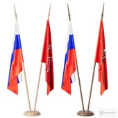 Outdoor flags 2