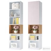 presti hliki shelving