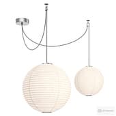 Akari 55A Style Pendant Light