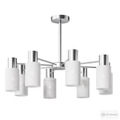 lumion comfi mave 8099/8c ceiling chandelier