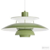 ph 5 pendant lamp by louis poulseb